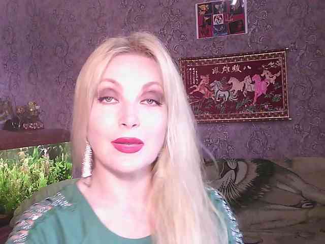 JanessNE webcam