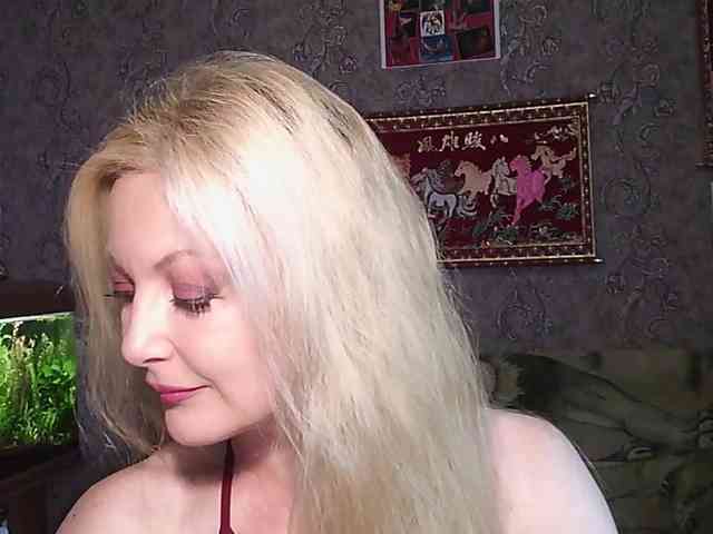 JanessNE webcam