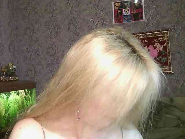 JanessNE webcam