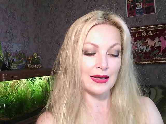 JanessNE webcam