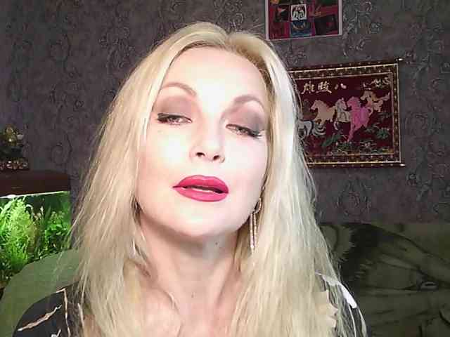 JanessNE webcam