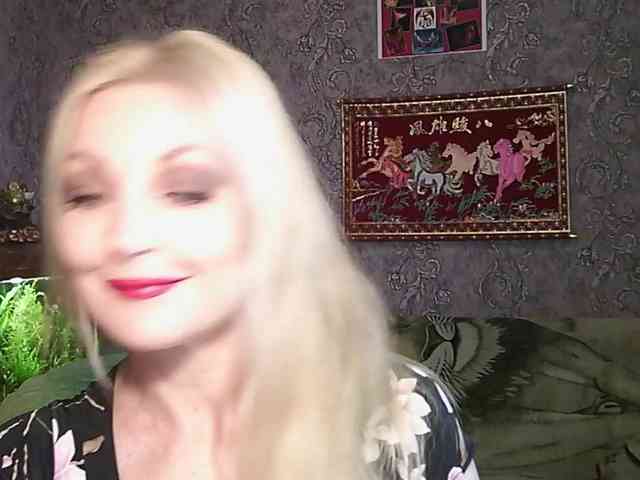 JanessNE webcam