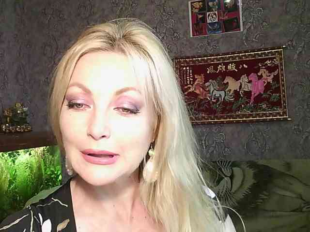 JanessNE webcam