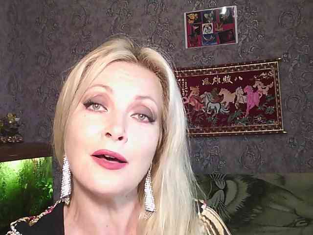 JanessNE webcam