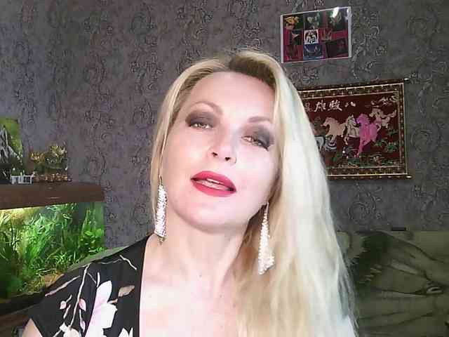JanessNE webcam