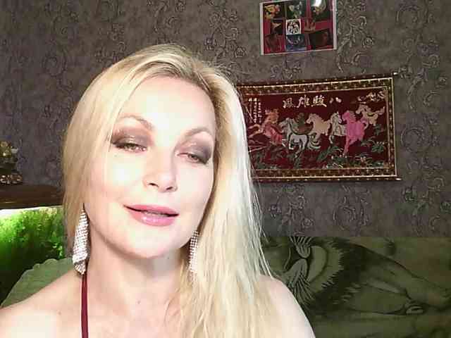 JanessNE webcam