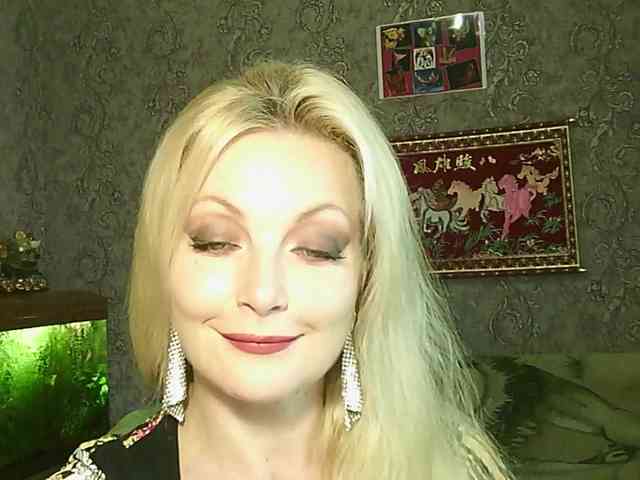 JanessNE webcam