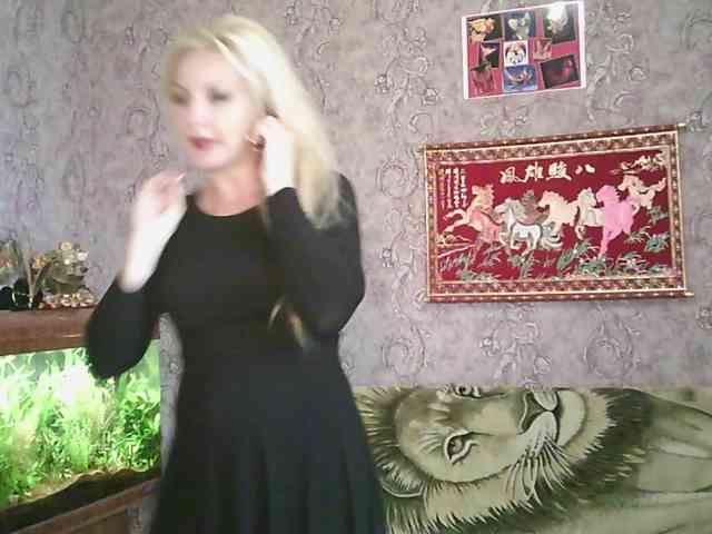 JanessNE webcam