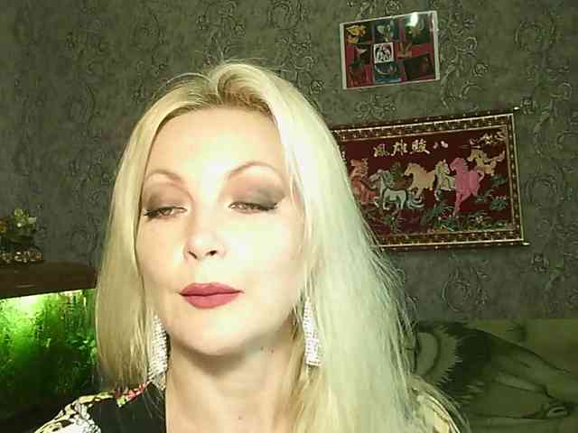 JanessNE webcam