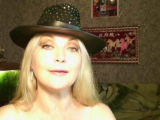 JanessNE webcam