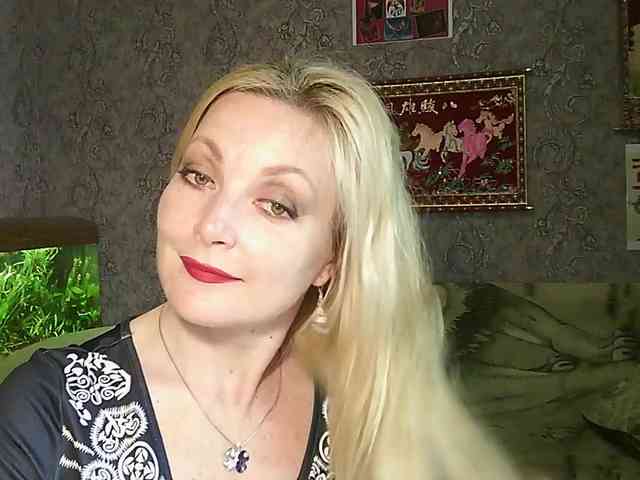 JanessNE webcam