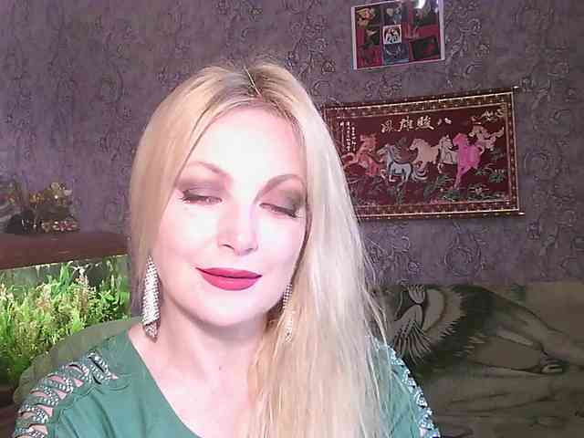 JanessNE webcam