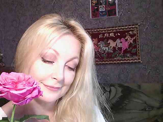 JanessNE webcam