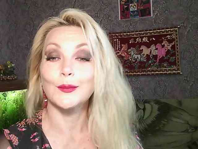 JanessNE webcam