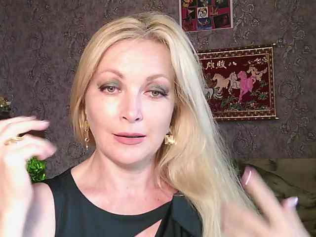 JanessNE webcam
