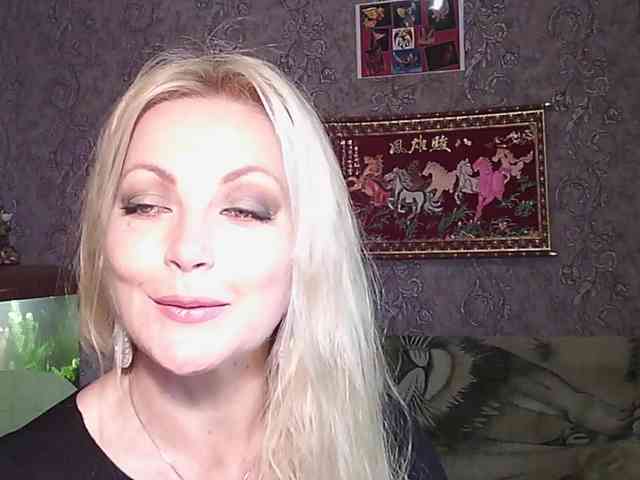 JanessNE webcam
