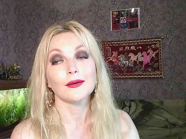 JanessNE webcam