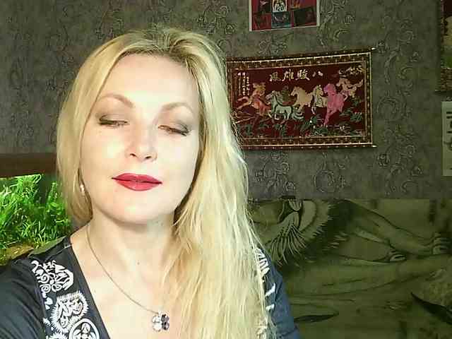 JanessNE webcam