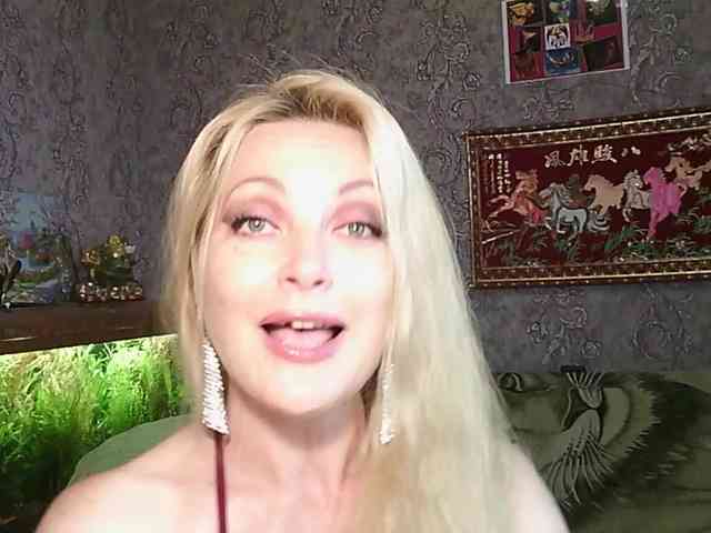 JanessNE webcam
