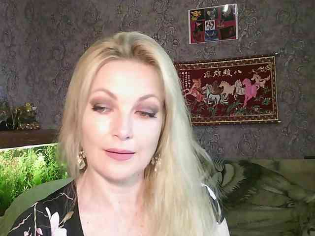 JanessNE webcam