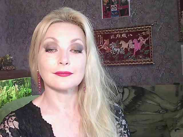 JanessNE webcam