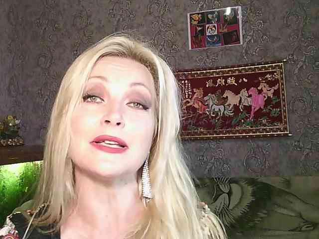 JanessNE webcam