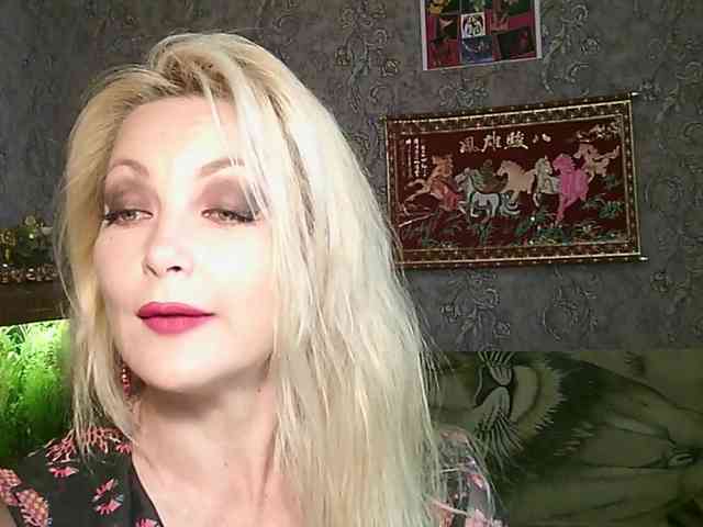 JanessNE webcam