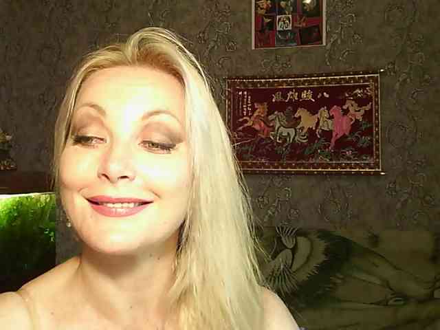 JanessNE webcam