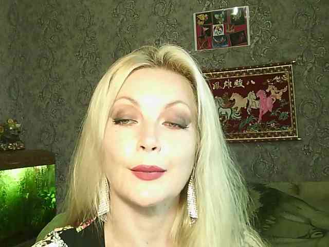 JanessNE webcam