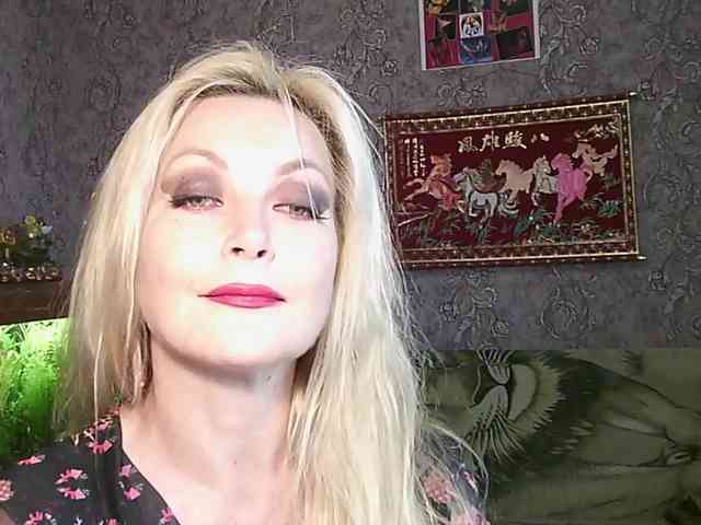 JanessNE webcam