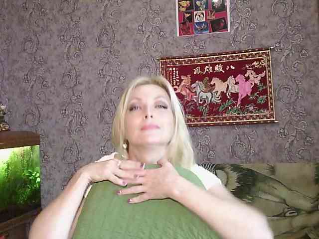 JanessNE webcam