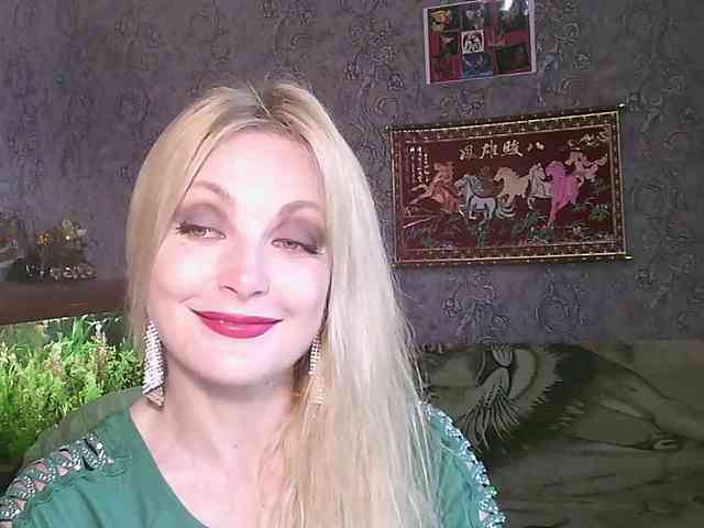 JanessNE webcam
