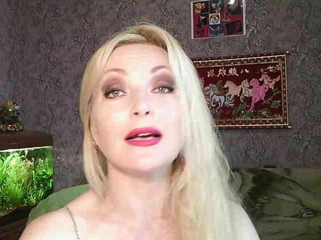 JanessNE webcam