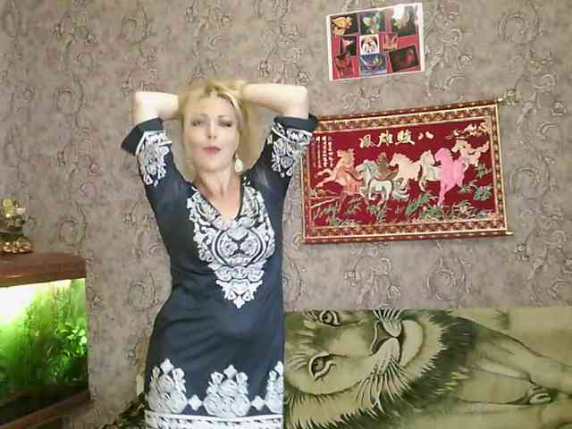 JanessNE webcam