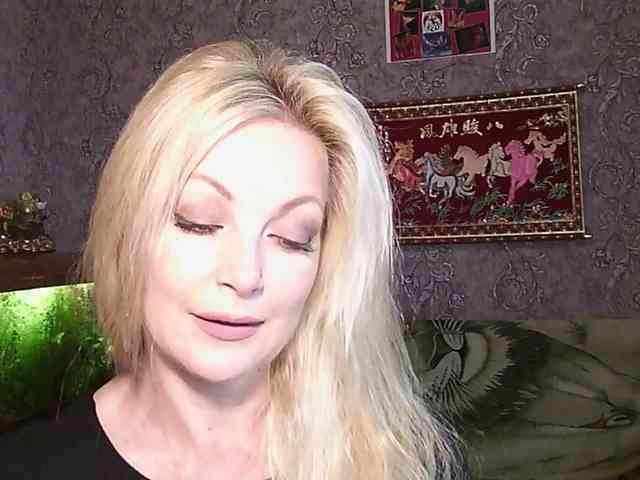 JanessNE webcam