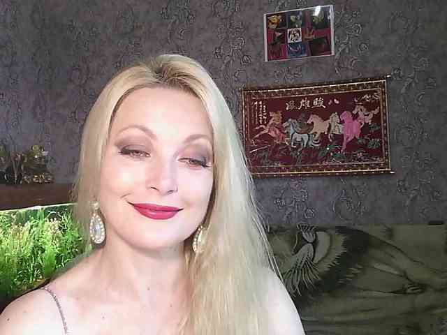 JanessNE webcam