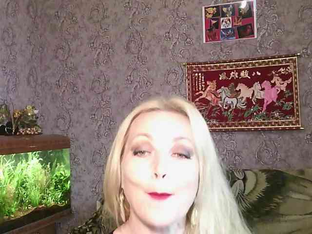 JanessNE webcam