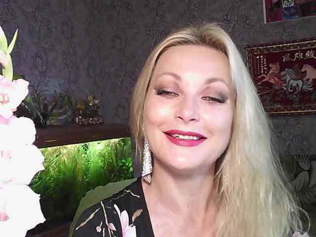 JanessNE webcam