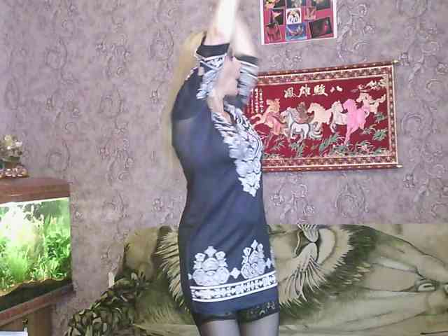 JanessNE webcam