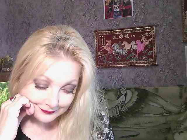 JanessNE webcam