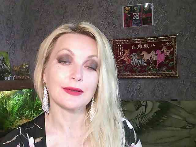 JanessNE webcam