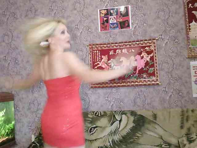 JanessNE webcam