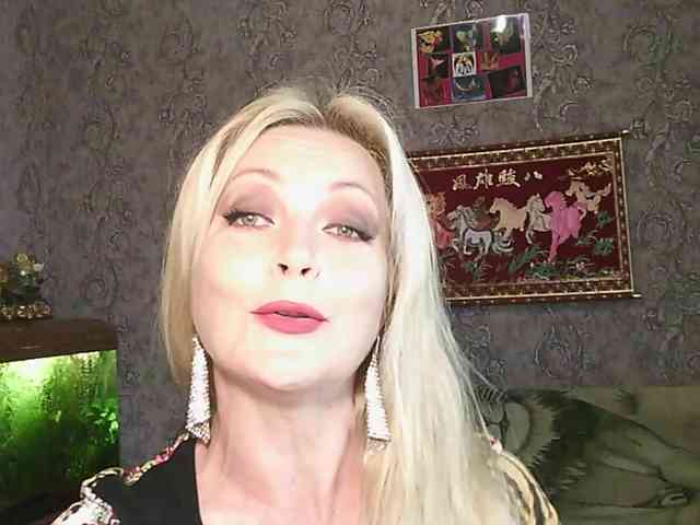 JanessNE webcam