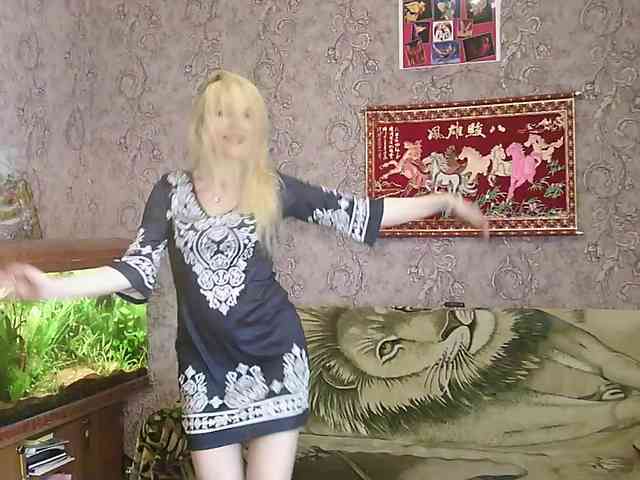 JanessNE webcam