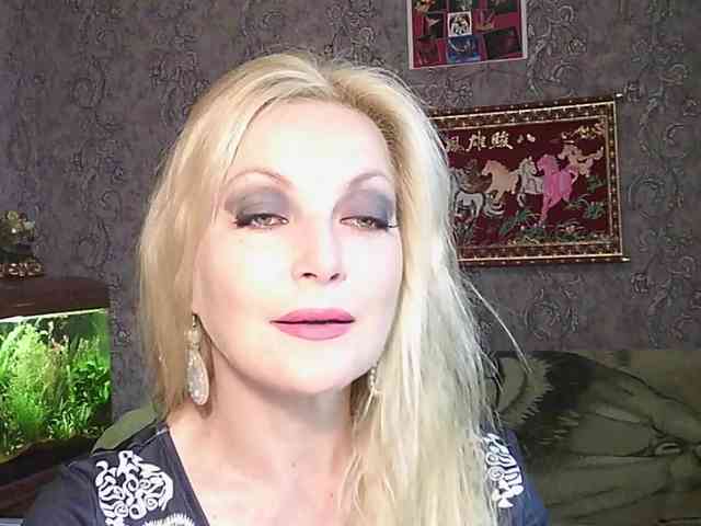 JanessNE webcam