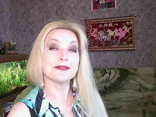 JanessNE webcam