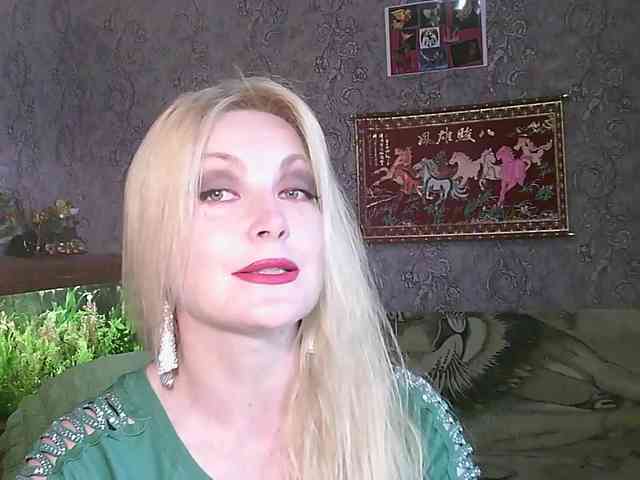 JanessNE webcam