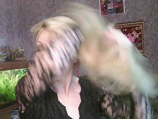 JanessNE webcam