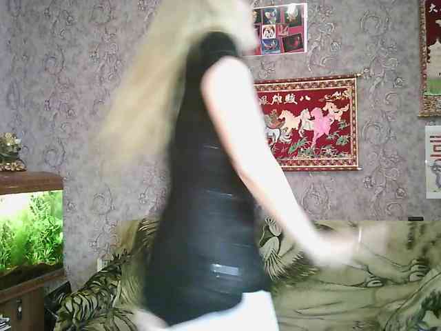 JanessNE webcam