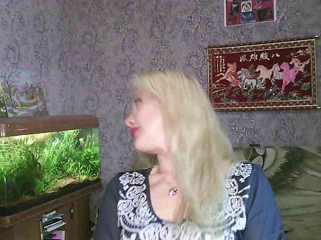 JanessNE webcam